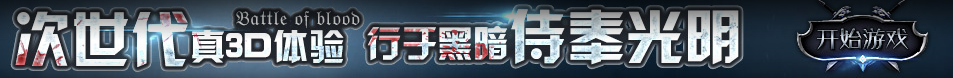 郧县新闻网